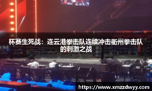 必一体育