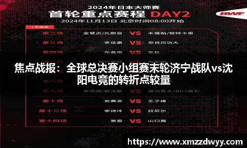 BSports网页版
