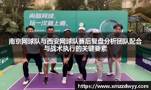 必一运动官网