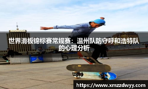 必一运动官网