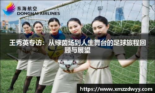 必一运动官网