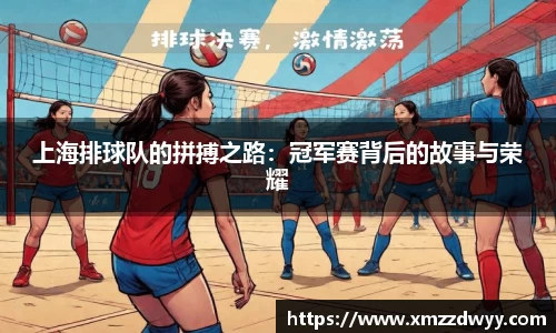 必一运动官网