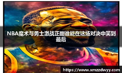 必一运动官网