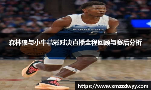 必一运动官网