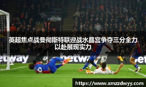 必一运动官网