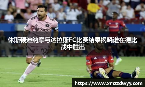 必一体育