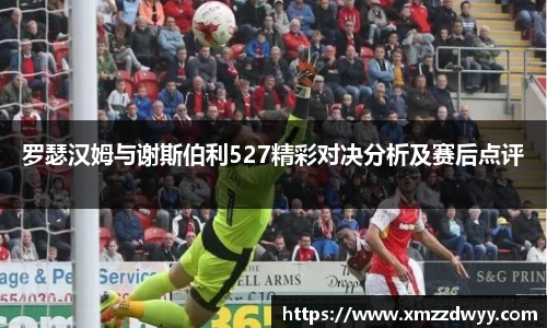 必一运动官网